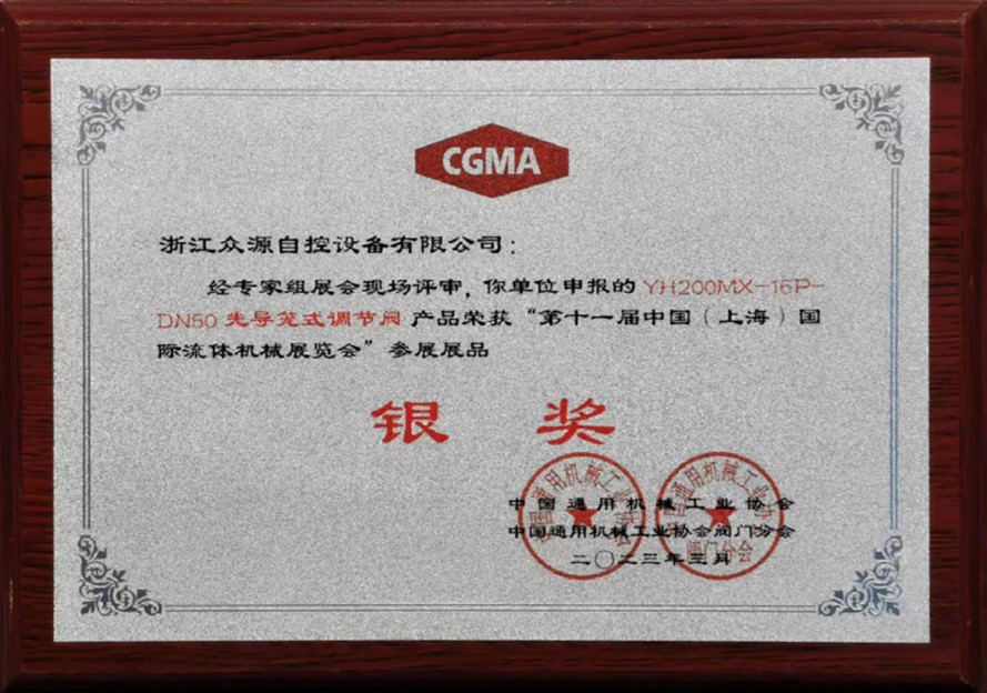 1760687886172077.jpg 圖片3.jpg