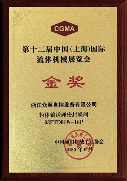 1760687903140466.jpg 圖片2.jpg